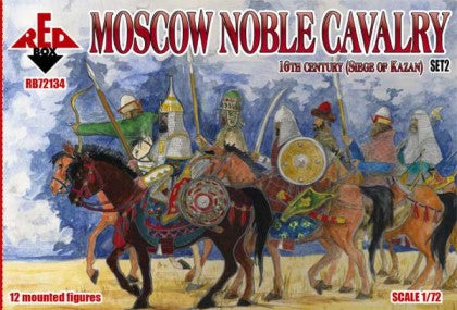 Red Box Figures 72134 1/72 Moscow Noble Cavalry XVI Century Siege of Kazan Set #