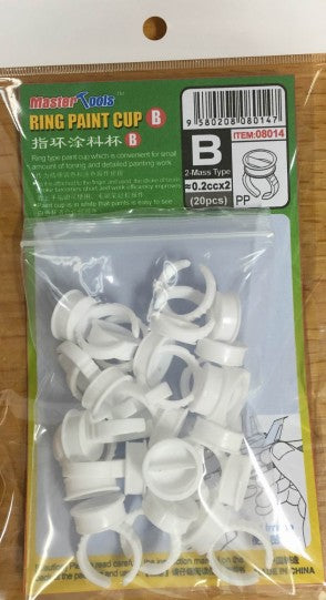 Trumpeter Scale Models 8014 Finger Ring Type Paint Cup w/Divider (20)