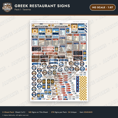Alpine Railworks 30404HO HO Scale Greek Restaurant Signs - Taverna