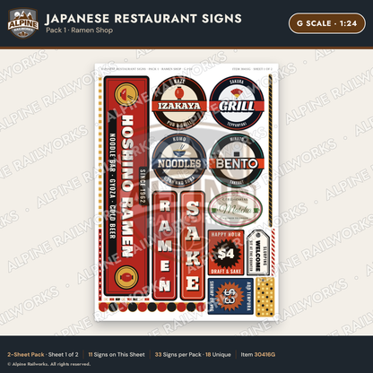 Alpine Railworks 30416G G Scale Japanese Restaurant Signs - Ramen Shop
