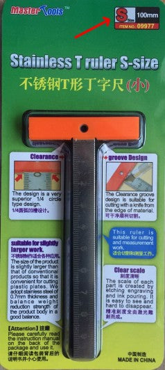 Trumpeter Scale Models 9977 Stainless T Ruler Small 4"