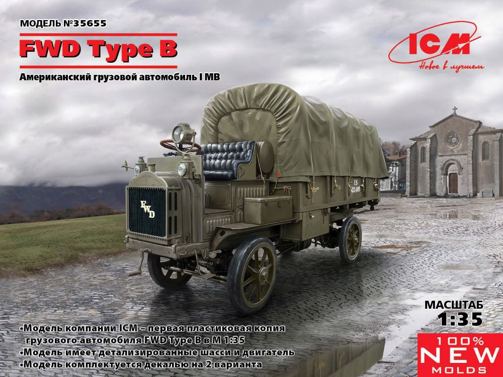 ICM Models 35655 1/35 WWI US FWD Type B Army Truck