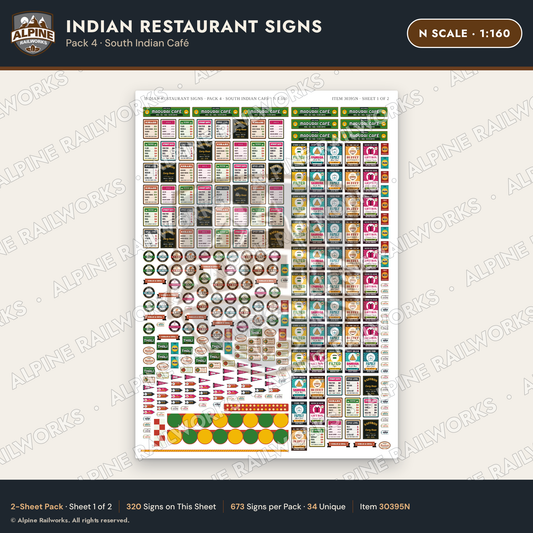 Alpine Railworks 30395N N Scale Indian Restaurant Signs