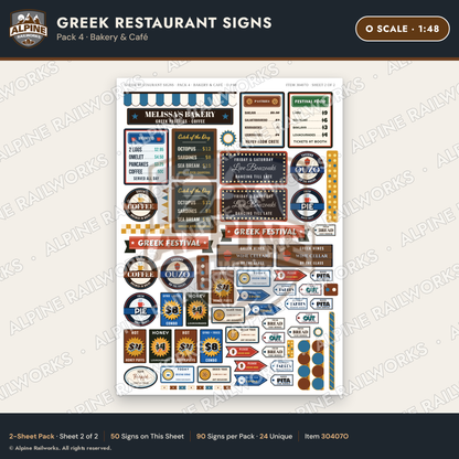 Alpine Railworks 30407O O Scale Greek Restaurant Signs - Bakery & Cafe