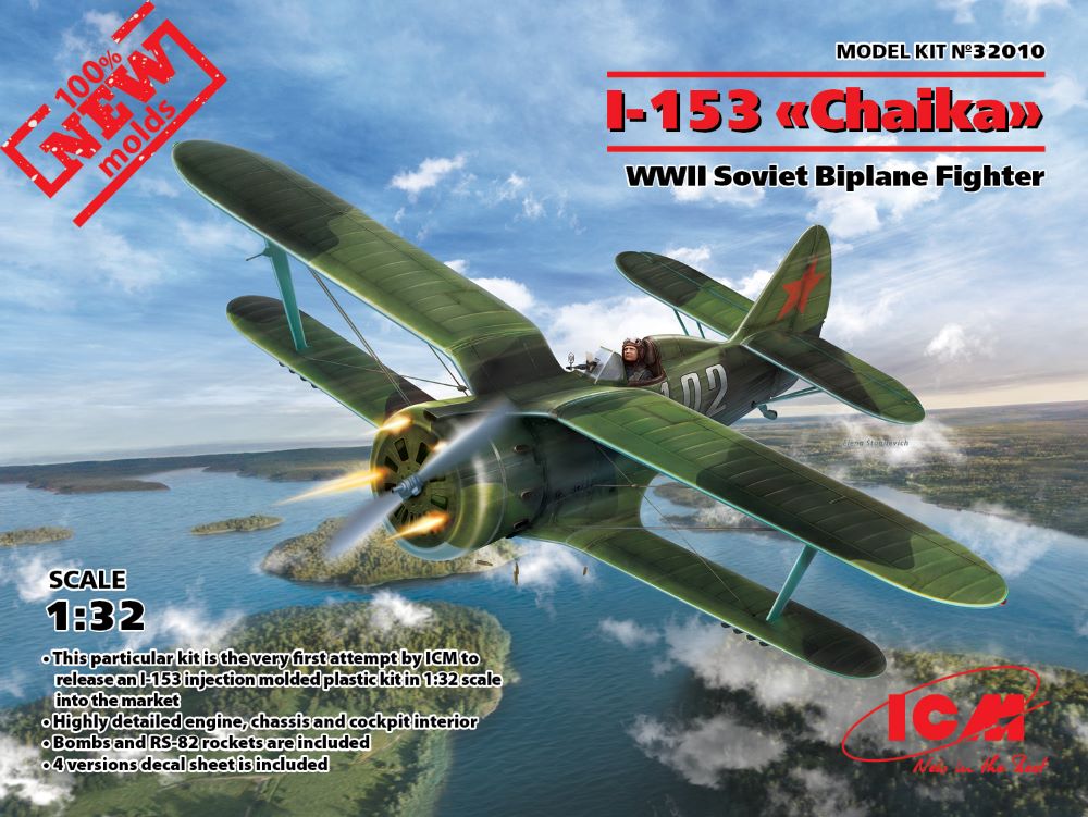 ICM Models 32010 1/32 WWII Soviet I153 Chaika Biplane Fighter