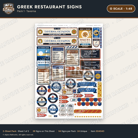 Alpine Railworks 30404O O Scale Greek Restaurant Signs - Taverna