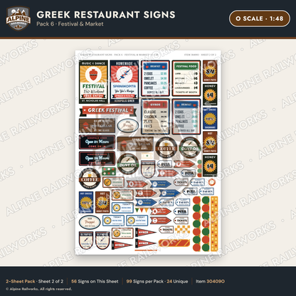 Alpine Railworks 30409O O Scale Greek Restaurant Signs - Festival
