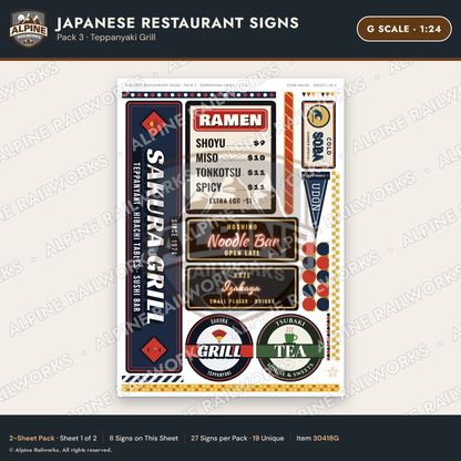 Alpine Railworks 30418G G Scale Japanese Restaurant Signs