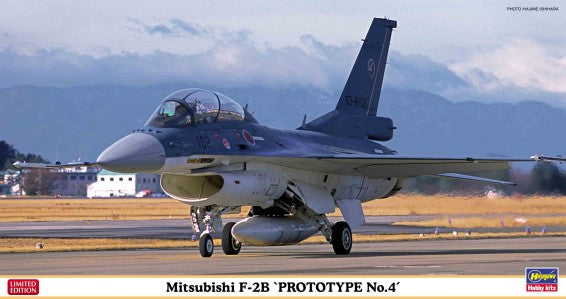 Hasegawa 7509 1/48 Mitsubishi F2B Prototype No.4 JASDF Support Fighter (Ltd Edit