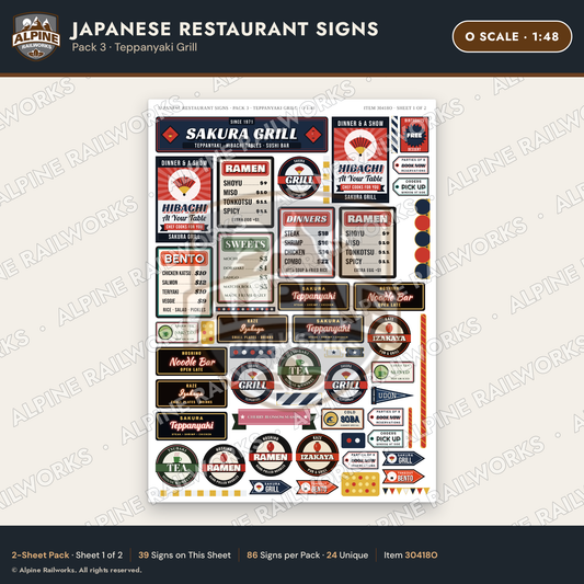 Alpine Railworks 30418O O Scale Japanese Restaurant Signs