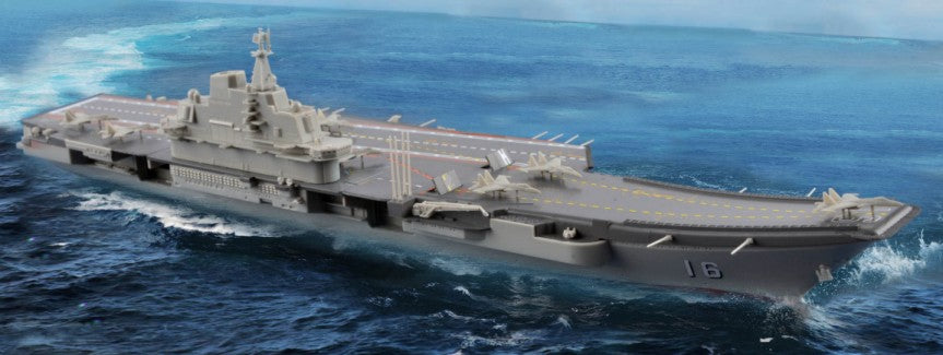 Trumpeter Scale Models 7313 1/1000 PLA Chinese Navy LiaoNing CV16 Aircraft Carri