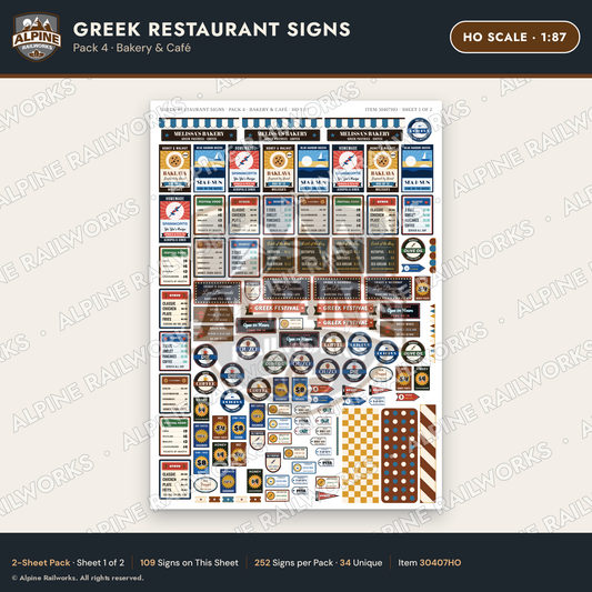 Alpine Railworks 30407HO HO Scale Greek Restaurant Signs - Bakery