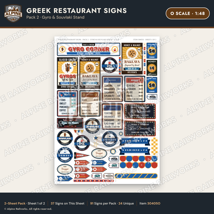 Alpine Railworks 30405O O Scale Greek Restaurant Signs - Gyro