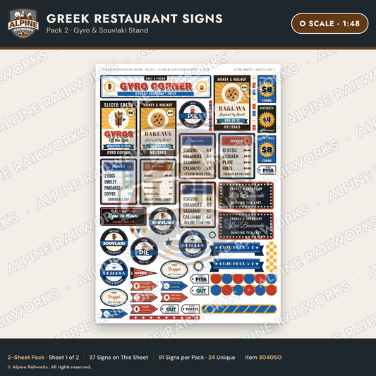 Alpine Railworks 30405O O Scale Greek Restaurant Signs - Gyro