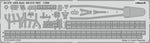 Eduard 53278 1/350 USS Gato SS-212 1941 for Hobby Boss