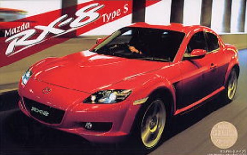 Fujimi 3552 1/24 Mazda RX8 Type S Sports Car