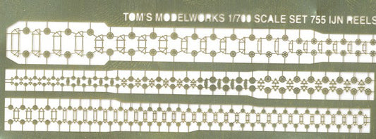 Toms Modelworks 755 1/700 IJN Destroyers & Battleships Generic Reels