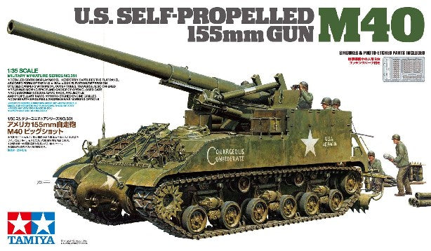 Tamiya 35351 1/35 US M40 155mm Self-Propelled Artillery Tank w/8 Crew