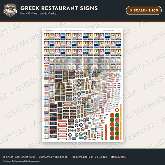Alpine Railworks 30409N N Scale Greek Restaurant Signs - Festival