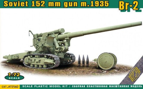 Ace Models 72560 1/72 Soviet BR2 152mm Mod 1935 Heavy Gun