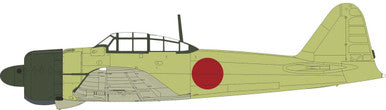 Eduard JX335 1/32 Zero National Marking MASK