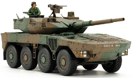 Tamiya 32596 1/48 JGSDF Type 16 Maneuver Combat Vehicle