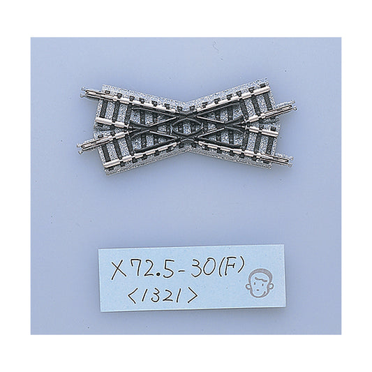 738 1321