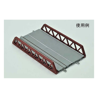 Tomytec 3250 N Scale Pony Truss Steel Bridge - Kit -- 5-1/2" 14cm (red)