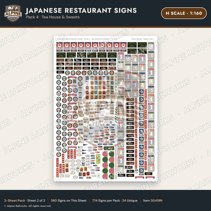 Alpine Railworks 30419N N Scale Japanese Restaurant Signs - Tea House