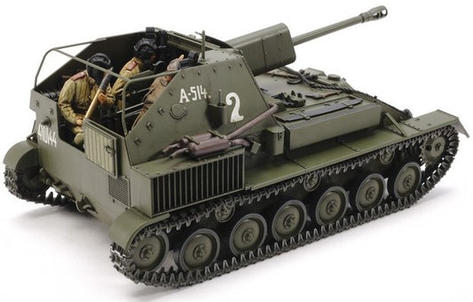 Tamiya 35348 1/35 Russian Su76M Tank w/Self-Propelled Gun