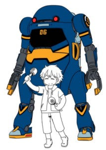 Hasegawa 52310 1/20 Mechatro WeGo #4 Mk6 Mechanical Mobile Suit & Kaoru Figure (