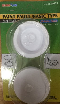 Trumpeter Scale Models 9973 Paint Palette Basic Type (8) w/Lids (4)