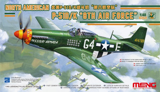 Meng Models LS10 1/48 P51D/K 8th Air Force Fighter