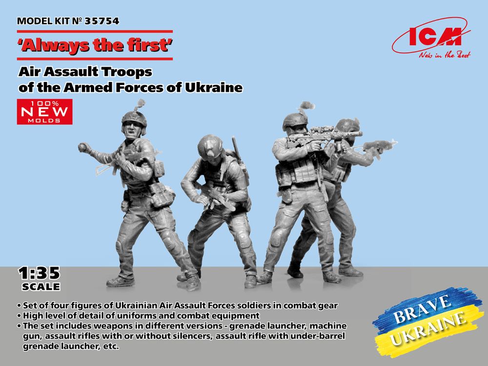 ICM Models 35754 1/35 Brave Ukraine: Air Assault Troops Armed Forces Ukraine (4)