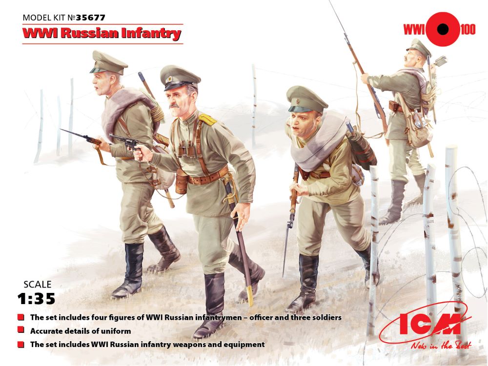 ICM Models 35677 1/35 WWI Russian Infantry (4) w/Weapons & Equipment