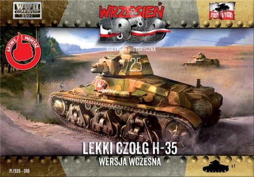 First To Fight Models 80 1/72 WWII Hotchkiss H35 Early Version Tank