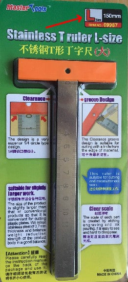 Trumpeter Scale Models 9987 Stainless T Ruler Large 6"