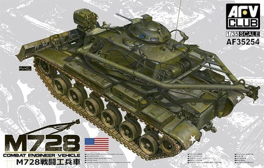 AFV Club 35254 1/35 M728 Combat Engineer Vehicle