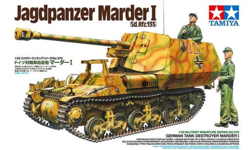 Tamiya 35370 1/35 German Marder I SdKfz 135 Tank Destroyer