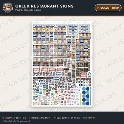 Alpine Railworks 30408N N Scale Greek Restaurant Signs