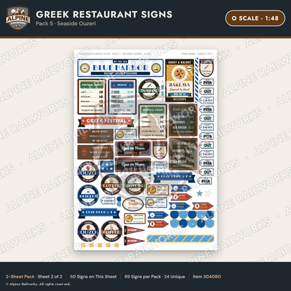 Alpine Railworks 30408O O Scale Greek Restaurant Signs
