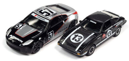 Johnny Lightning JLSP241-B 1/64 Scale Import Heat Twin Pack