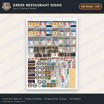 Alpine Railworks 30409HO HO Scale Greek Restaurant Signs - Festival
