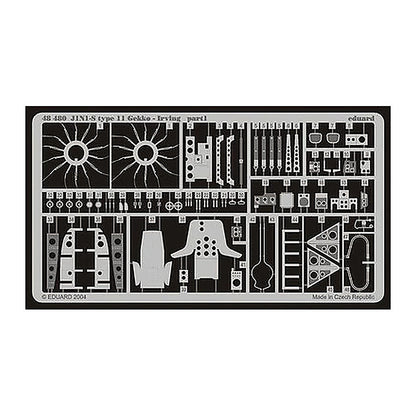 eduard 48480 1 48 type 11 gekko irving for tam