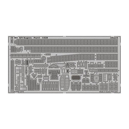 eduard 53161 1 350 ijn kagero pt 1for tamiya