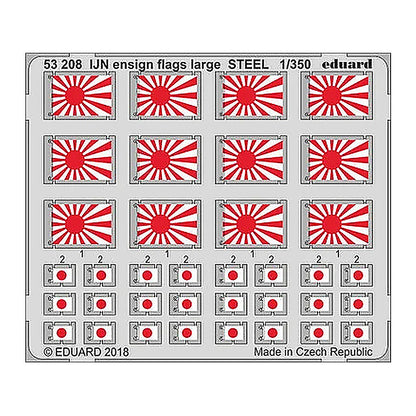 eduard 53208 1 350 ijn ensign flags steel pre painted