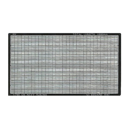 eduard 99005 1 700 us navy railings
