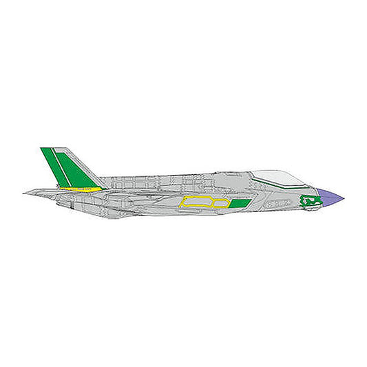 eduard cx654 1 72 f 35a ram panels early