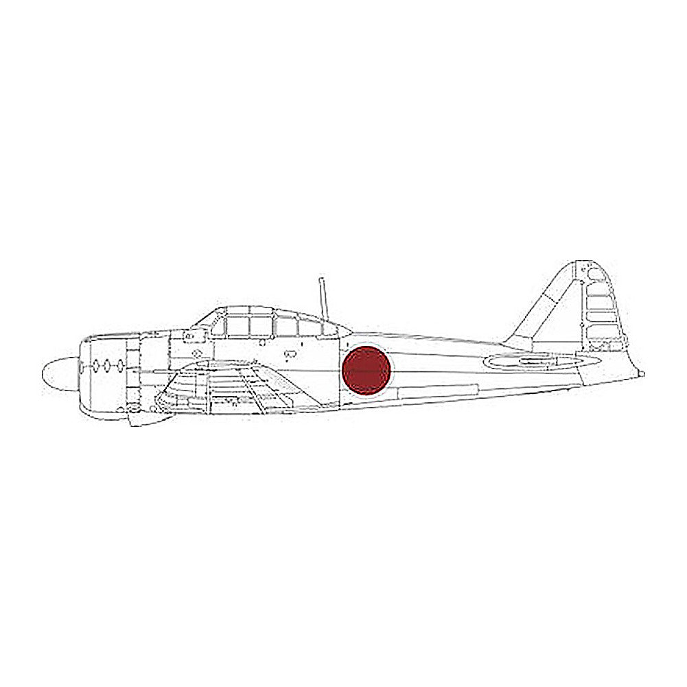 eduard ex955 1 48 paint mask for eduard a6m2 model 21 national
