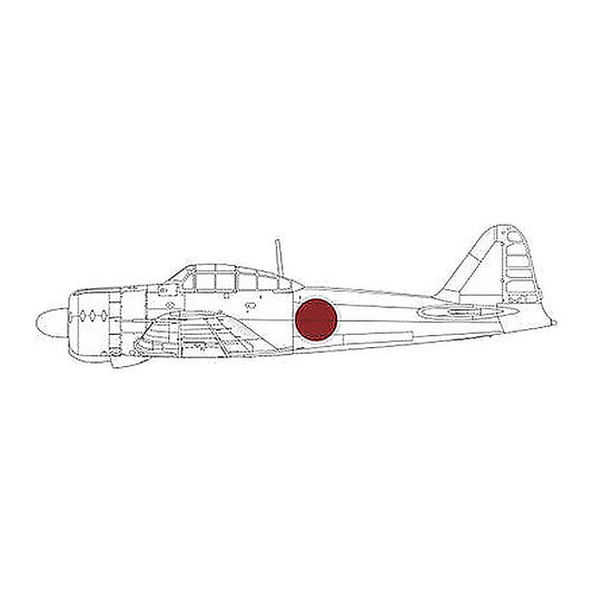 eduard ex955 1 48 paint mask for eduard a6m2 model 21 national